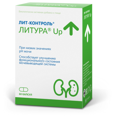 Упаковка ЛИТУРА® Up